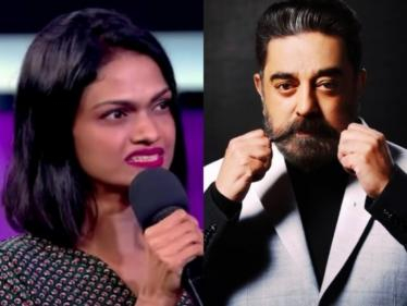 Suchitra's strong statement against Kamal Haasan's House of Khaddar